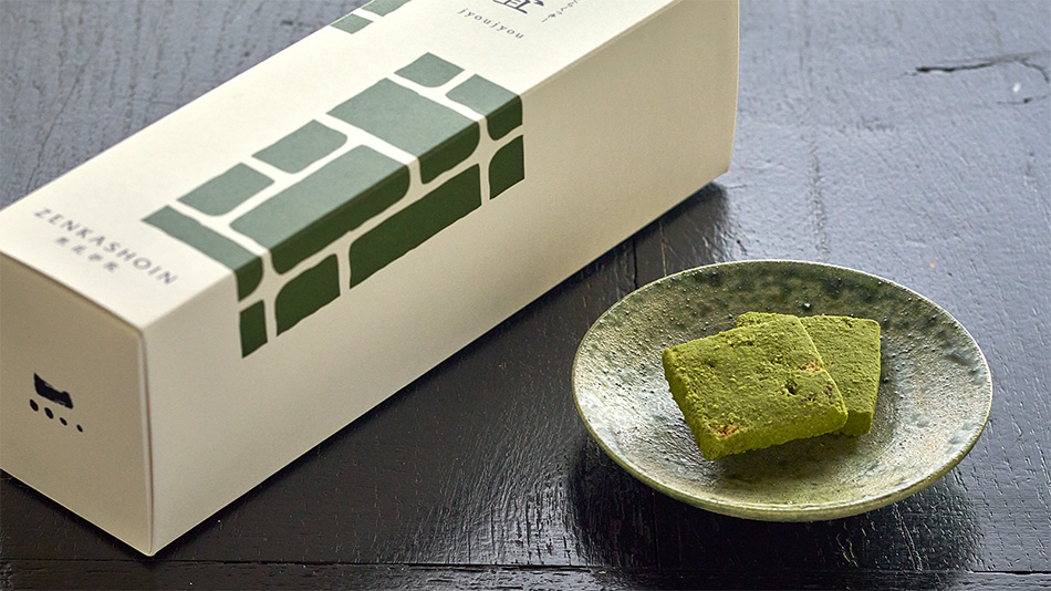 畳畳(抹茶のしょこらくっきー)