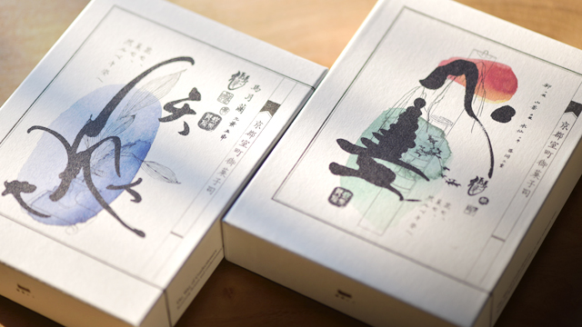 京の四季を表現した専用の貼箱。