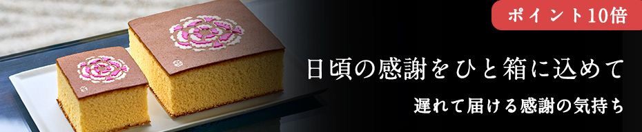 母の日